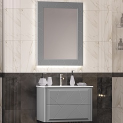 Opadiris Мебель для ванной Луиджи 70 подвесная серая матовая – фотография-1